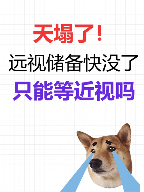图片细节