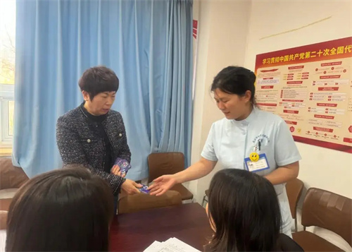 细节介绍