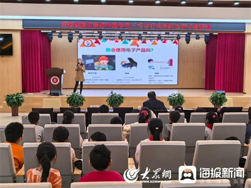 细节说明
