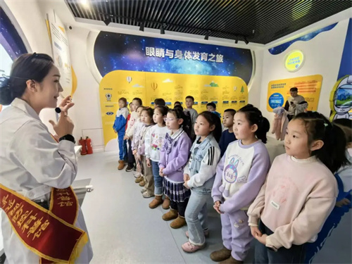 详细介绍