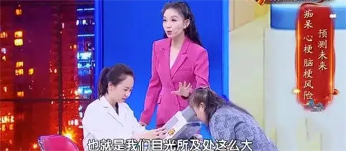 细节描述