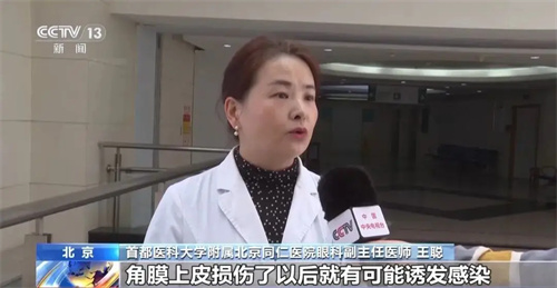 图片细节