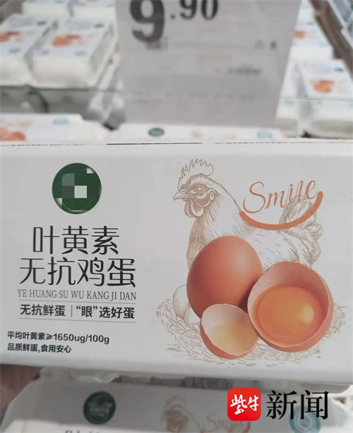 细节展示