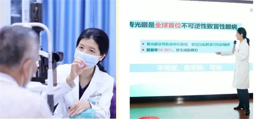 详细说明