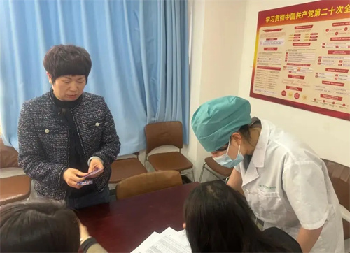 细节介绍