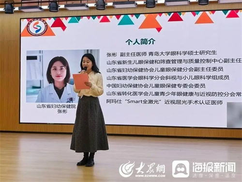 图片细节