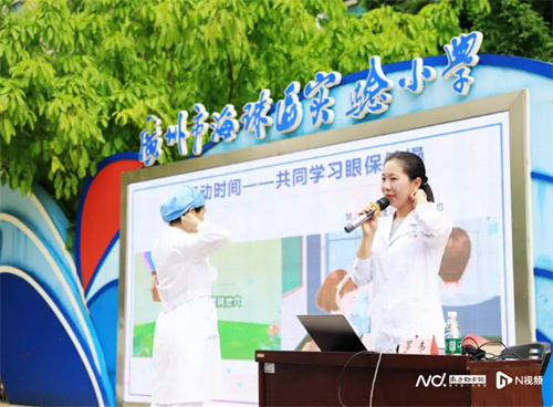 详细说明