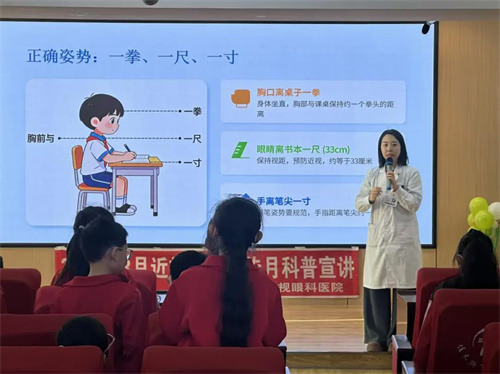 细节说明