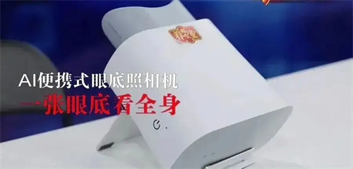 细节说明