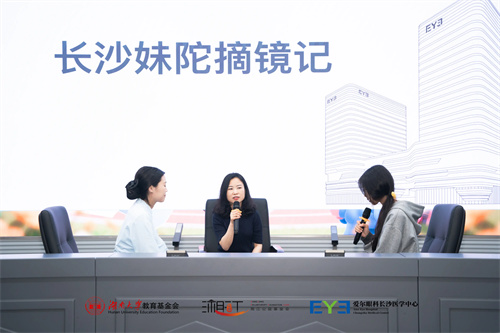 细节描述
